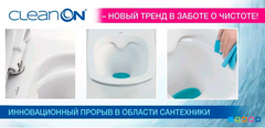 Подвесной унитаз CERSANIT CITY Clean On DPL EO slim