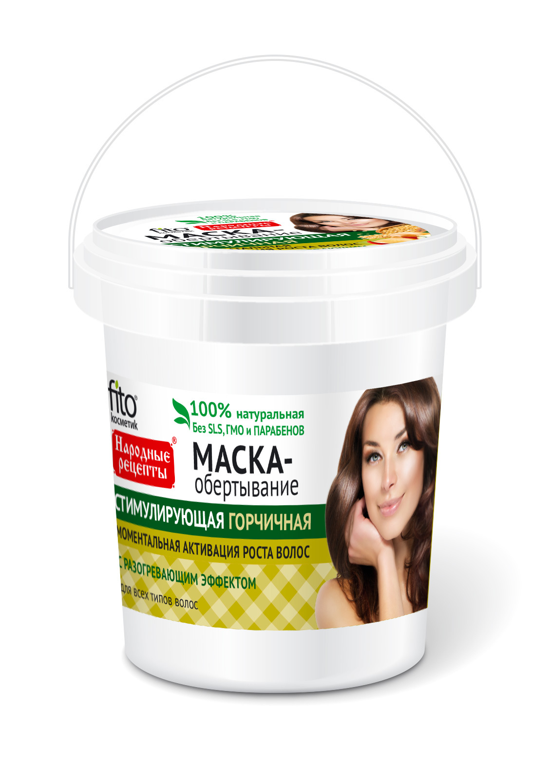 Маска для волос 155мл (банка) fitocosmetic