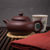 Исинский чайник Фан Гу 170 мл #P 16