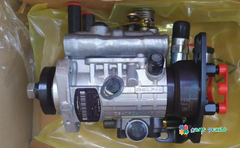Насос топливный высокого давления / FUEL INJECTION PUMP АРТ: 2643B339