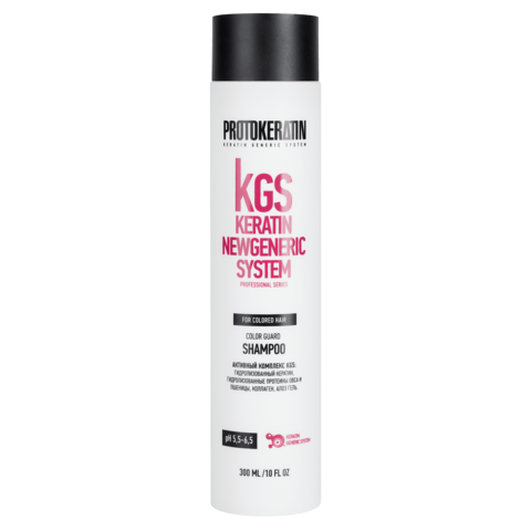 Шампунь-глосс для сияния и защиты цвета Color Guard Shampoo PROTOKERATIN 300 мл