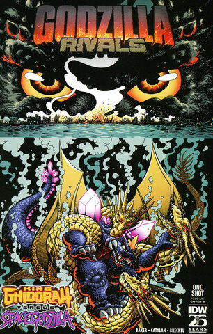 Godzilla Rivals King Ghidorah vs Spacegodzilla #1 (One Shot) (Cover B)