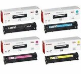 Картриджи Canon 716Bk, 716C, 716M, 716Y для Canon LBP5050 комплект, оригинал