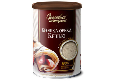 Крошка ореха кешью "Ореховые истории", 150г