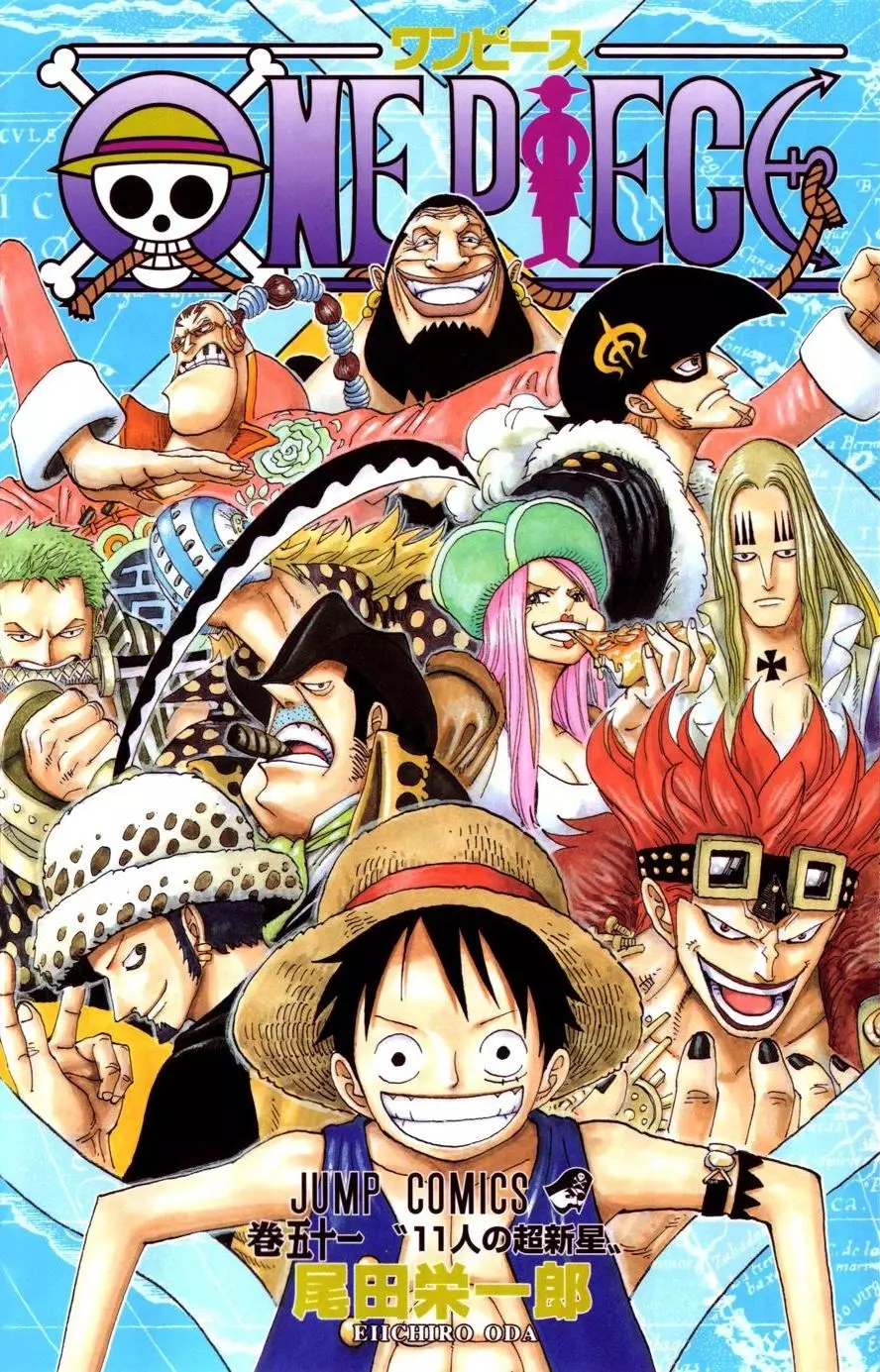 One Piece Vol. 51 (На японском языке) – купить по выгодной цене |  Интернет-магазин комиксов 28oi.ru