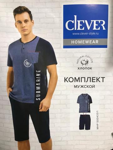 Костюм мужской CLEVER
