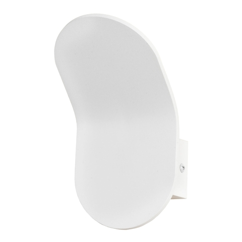 Настенный светодиодный светильник Lussole GULF LSP-7227