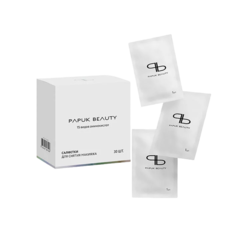 PAPUK BEAUTY Влажные салфетки для снятия макияжа