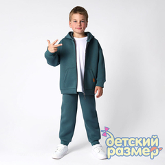 зеленый
