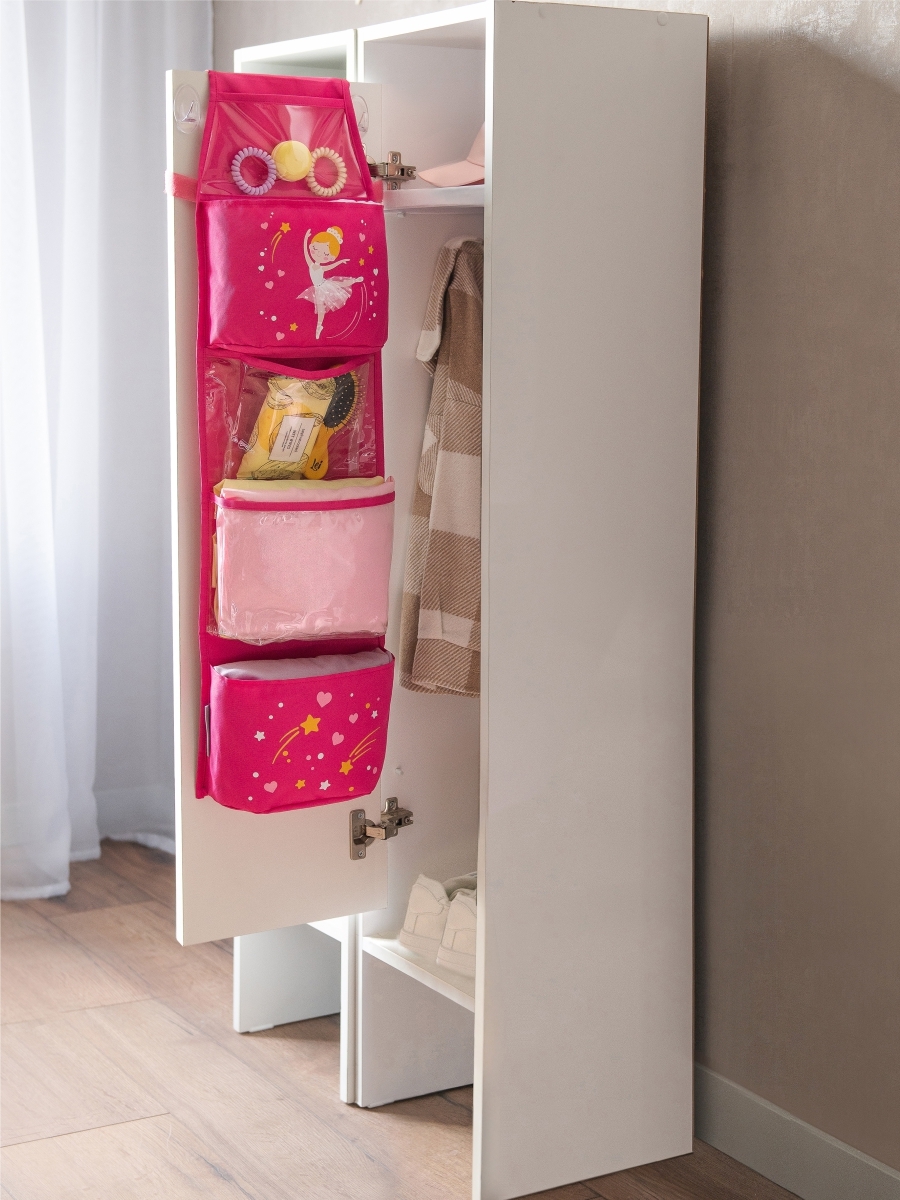 Кармашки в садик 83х24 см, Балерина (розовый)