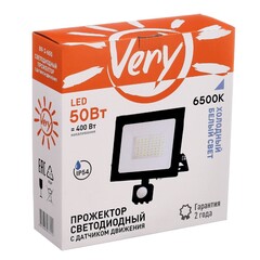 89-2-655 Прожектор светодиодный с датчиком движения 50Вт, 6500К, IP54, черный (Very)