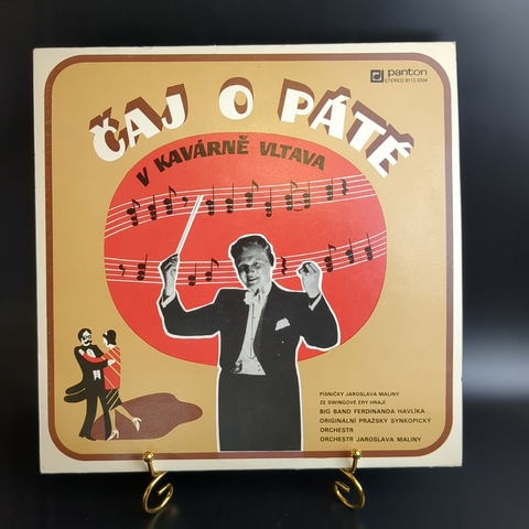 LP Big Band Ferdinanda Havlíka – Čaj O Páté V Kavárně Vltava. Виниловая пластинка 12 дюймов. Panton Чехословакия 1981 год.
