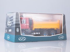 TATRA-815S3 three-way tipper 1:43 Start Scale Models (SSM)