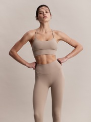 Лосины Hailey Leggings in Oat