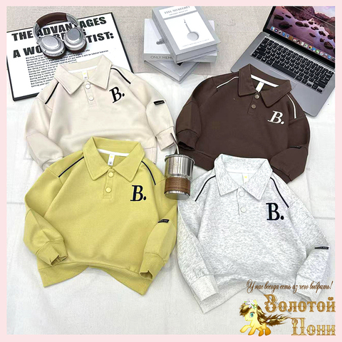 Джемпер хлопок м (2-7) 251026-А790