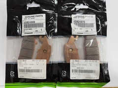 Тормозные колодки Kawasaki 43082-0009 + 43082-0010