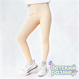 Лосины (лапша)