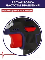 Дрель аккумуляторная безударная ПУЛЬСАР ДА 12-23 (12В, 23Hm, Li-on, 1,5Ah, 2 акк., 1.3 кг,коробка) 923-088