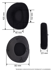 Амбушюры Sennheiser RS160, RS170, RS180, RS185, HDR160, HDR170 (С креплением)