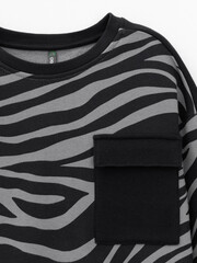 джемпер  для мальчика  КР 302773/серый горизонт,зебра к646