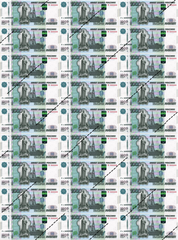 Вафельная картинка 1000р, 6.5*3 см