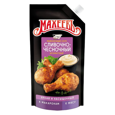 Майонезный соус 