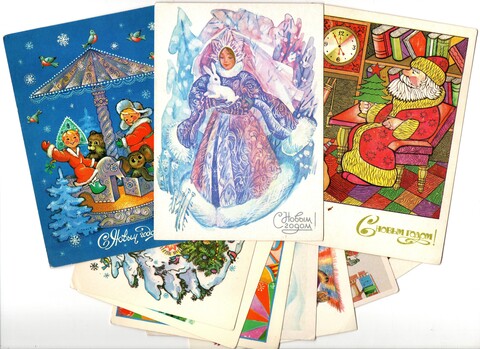 Подборка поздравительных Новогодних открыток — 10 штук— разные художники —чистые, без повторов, времен СССР