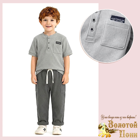 Костюм мальчику (2-4/5-7) 260210-Y1018
