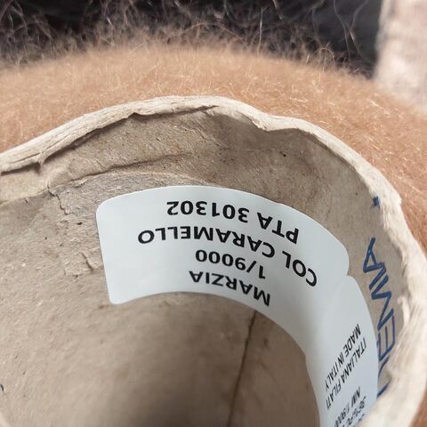 Кидмохер на полиамиде PURA LANA ITALIA / MARZIA 900 бежево-коричневый