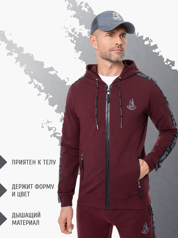Толстовка на молнии «Мастер - Медвежий След» цвета красного вина