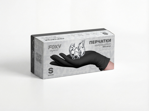 Перчатки нитриловые, цвет черный, размер S, 100 шт