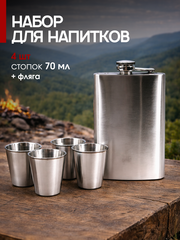 Набор шампуров в кейсе кож/зам 