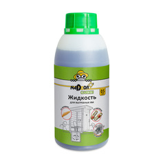 Средства для септиков и выгребных ям