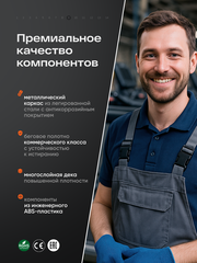 Беговая дорожка RFX T310