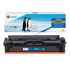 Совместимый картридж G&G GG-C067Y (CRG067YEL) для лазерных принтеров Canon