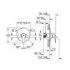 Смеситель для душа встраиваемый Grohe  29078000