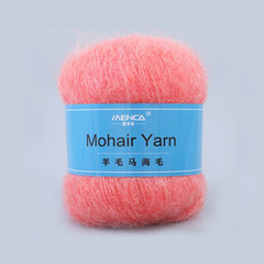 Menca Mohair Yarn