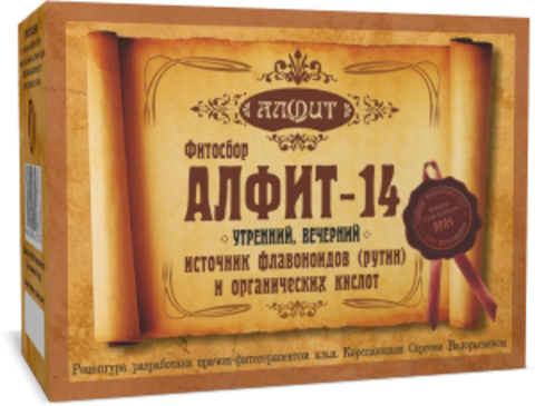 Фитосбор Алфит-14 Желудочно-кишечный,  60 ф/п*2г