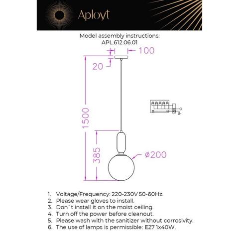 Подвесной светильник Aployt Aniela APL.612.06.01