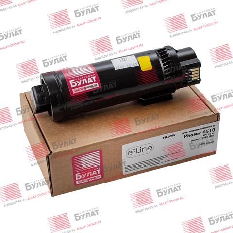 Тонер-картридж e-Line 106R03487 для Xerox Phaser 6510, WC 6515 (Жёлтый, 2400 стр.)