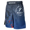 Детские шорты Rusco Sport Monkey king