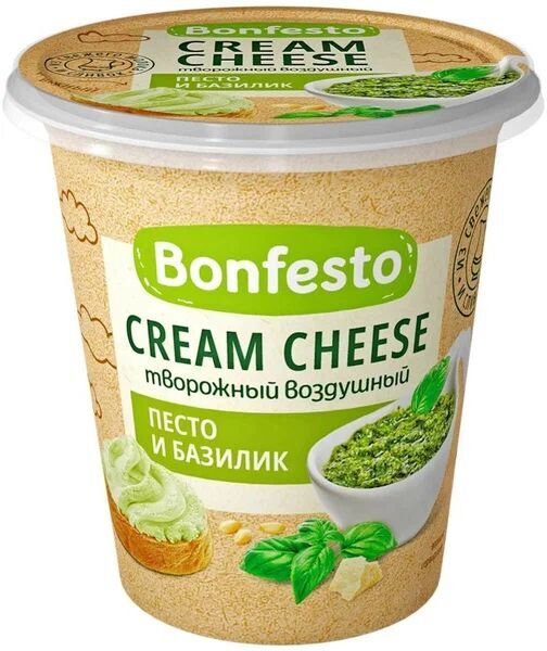 сыр 2