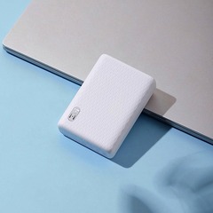 Аккумулятор ZMI Mini Power Bank QB817 10000mAh, white