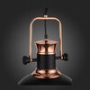 Подвес ST Luce Lanterio SL404.403.01
