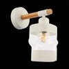 Светильник настенный Evoluce Abiritto SLE114501-01