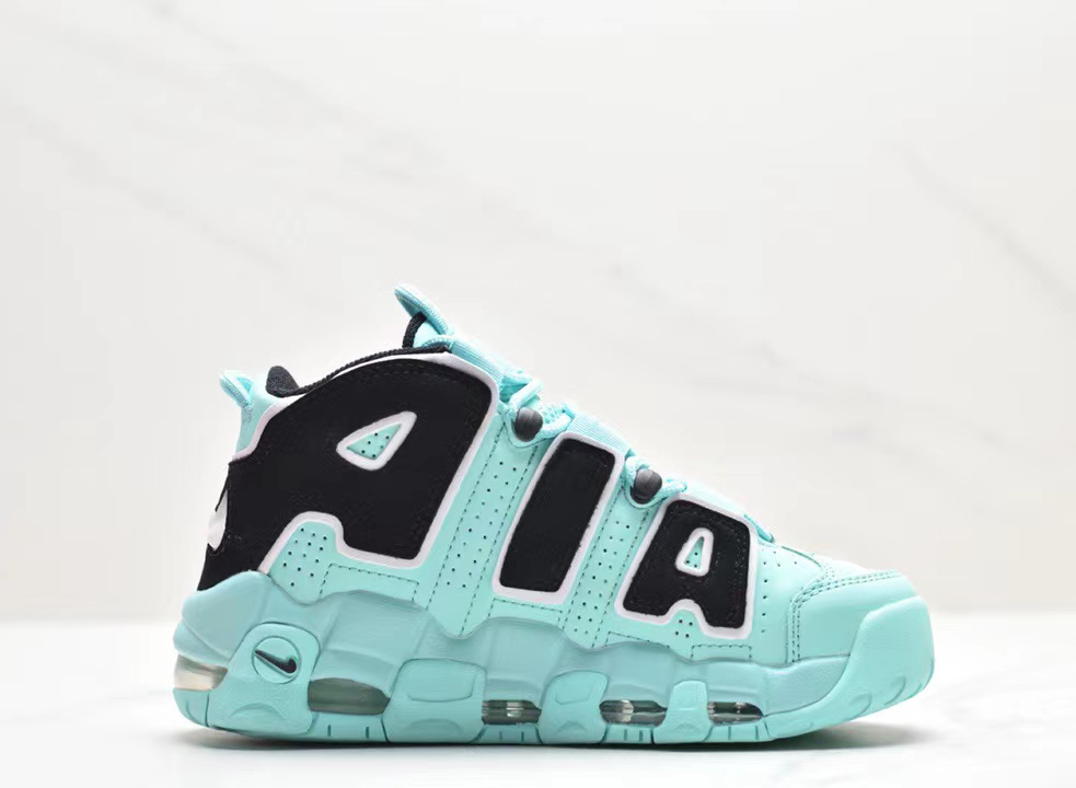 Nike air uptempo 96 donna oro new arrivals