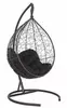 Подвесное кресло-кокон SEVILLA RELAX коричневое, черная подушка (Laura Outdoor)