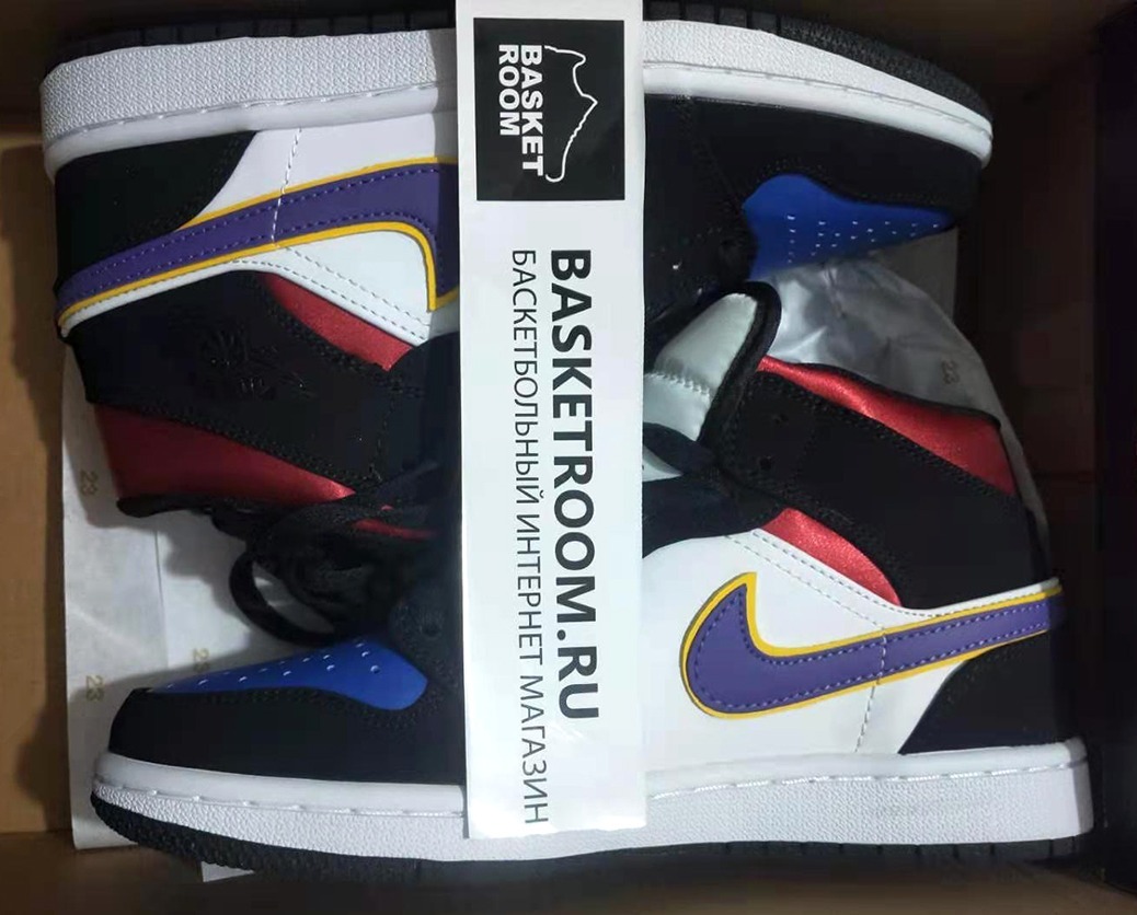 Magasin basket nike jordan 2025
