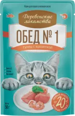 Деревенские лакомства пауч для кошек Тунец с креветкой 50 гр