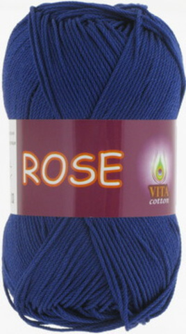 Пряжа Rose (Vita cotton) 4254 темно-синий